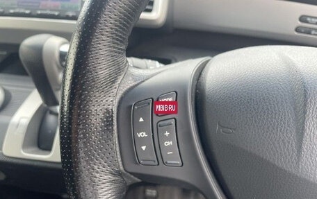Honda Freed I, 2015 год, 950 787 рублей, 13 фотография
