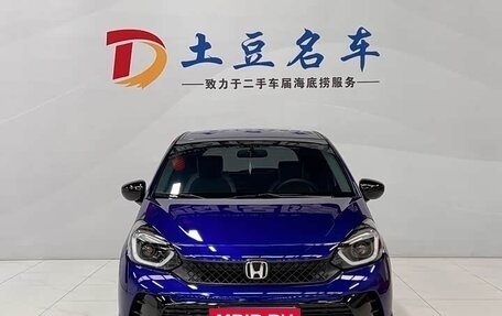 Honda Fit, 2023 год, 1 100 000 рублей, 2 фотография