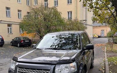 Land Rover Freelander II рестайлинг 2, 2010 год, 915 000 рублей, 1 фотография