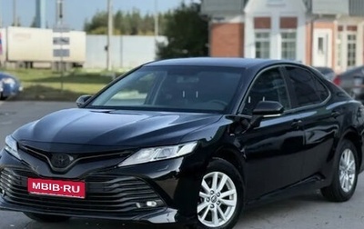 Toyota Camry, 2018 год, 2 050 000 рублей, 1 фотография
