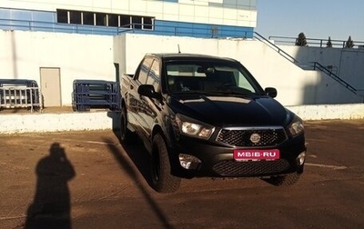 SsangYong Korando Sports, 2012 год, 1 199 999 рублей, 1 фотография