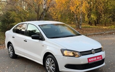 Volkswagen Polo VI (EU Market), 2014 год, 415 000 рублей, 1 фотография