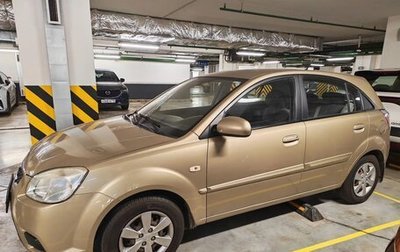 KIA Rio II, 2010 год, 520 000 рублей, 1 фотография