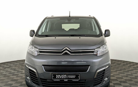 Citroen SpaceTourer I, 2020 год, 3 355 000 рублей, 2 фотография