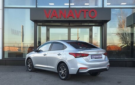 Hyundai Solaris II рестайлинг, 2019 год, 1 390 000 рублей, 3 фотография