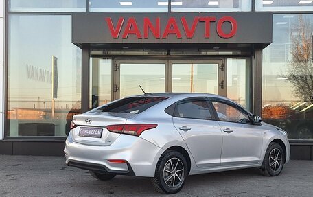 Hyundai Solaris II рестайлинг, 2019 год, 1 390 000 рублей, 5 фотография