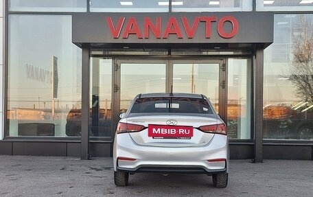 Hyundai Solaris II рестайлинг, 2019 год, 1 390 000 рублей, 4 фотография