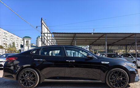 KIA Optima IV рестайлинг, 2020 год, 2 469 000 рублей, 5 фотография