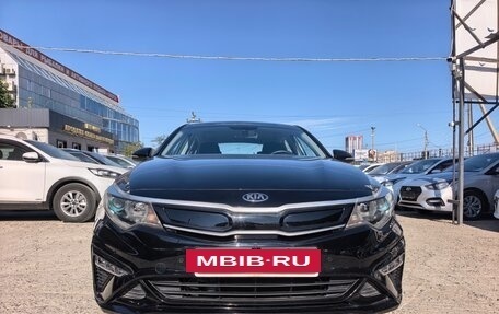 KIA Optima IV рестайлинг, 2020 год, 2 469 000 рублей, 3 фотография