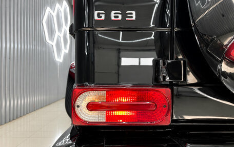 Mercedes-Benz G-Класс AMG, 2014 год, 6 000 000 рублей, 7 фотография