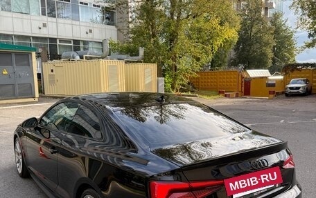 Audi S5, 2017 год, 2 990 000 рублей, 3 фотография