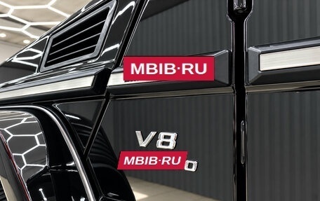 Mercedes-Benz G-Класс AMG, 2014 год, 6 000 000 рублей, 8 фотография