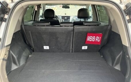 Geely Emgrand X7 I, 2014 год, 700 000 рублей, 2 фотография