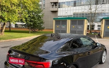 Audi S5, 2017 год, 2 990 000 рублей, 2 фотография