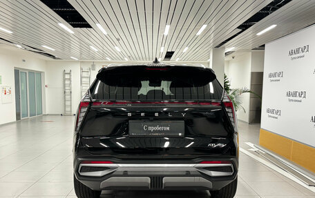 Geely Atlas, 2023 год, 2 599 000 рублей, 4 фотография