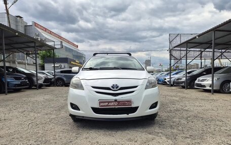 Toyota Yaris III, 2007 год, 639 000 рублей, 2 фотография