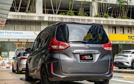 Honda Freed II, 2023 год, 1 328 000 рублей, 4 фотография