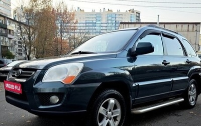KIA Sportage II, 2009 год, 1 020 000 рублей, 1 фотография