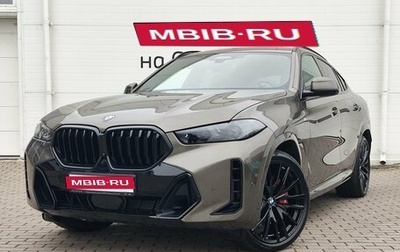 BMW X6, 2026 год, 16 199 000 рублей, 1 фотография
