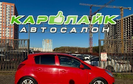 Opel Corsa D рестайлинг _i, 2008 год, 349 000 рублей, 3 фотография