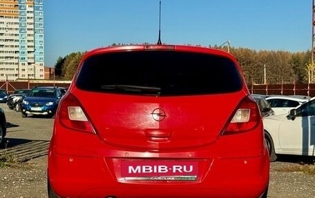Opel Corsa D рестайлинг _i, 2008 год, 349 000 рублей, 6 фотография