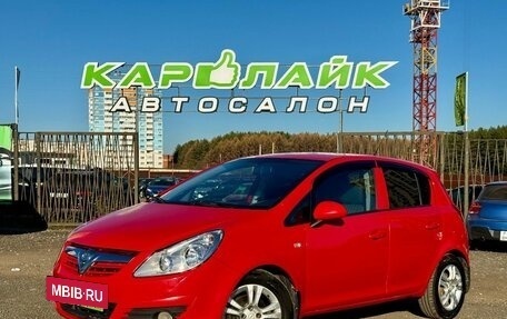 Opel Corsa D рестайлинг _i, 2008 год, 349 000 рублей, 2 фотография