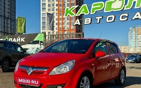 Opel Corsa D рестайлинг _i, 2008 год, 349 000 рублей, 7 фотография