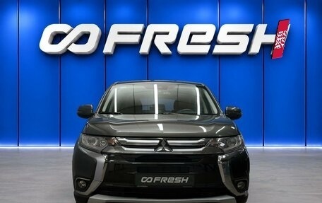 Mitsubishi Outlander III рестайлинг 3, 2015 год, 1 720 000 рублей, 3 фотография