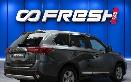 Mitsubishi Outlander III рестайлинг 3, 2015 год, 1 720 000 рублей, 2 фотография