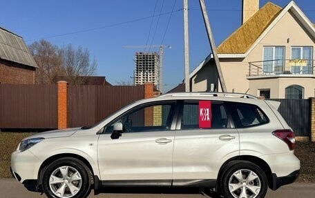 Subaru Forester, 2013 год, 1 850 000 рублей, 4 фотография