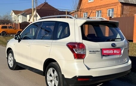 Subaru Forester, 2013 год, 1 850 000 рублей, 5 фотография