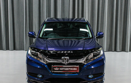Honda Vezel, 2014 год, 1 220 000 рублей, 7 фотография