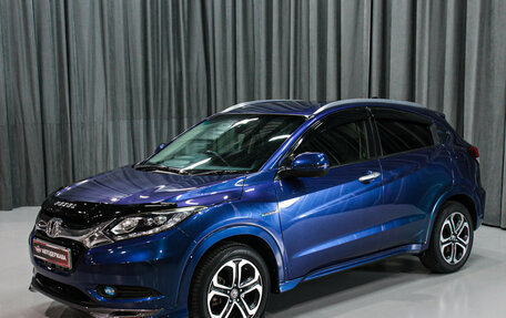 Honda Vezel, 2014 год, 1 220 000 рублей, 4 фотография