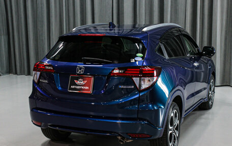 Honda Vezel, 2014 год, 1 220 000 рублей, 15 фотография