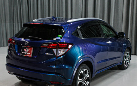 Honda Vezel, 2014 год, 1 220 000 рублей, 14 фотография
