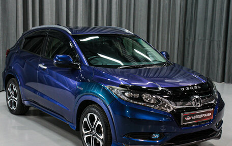 Honda Vezel, 2014 год, 1 220 000 рублей, 10 фотография