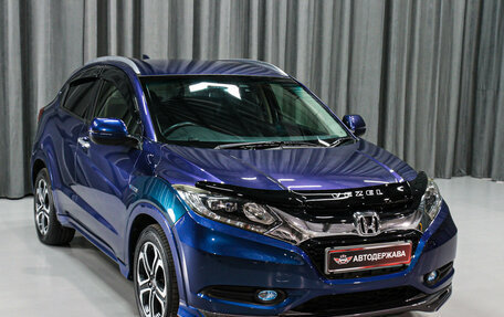 Honda Vezel, 2014 год, 1 220 000 рублей, 11 фотография