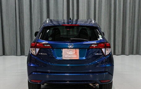 Honda Vezel, 2014 год, 1 220 000 рублей, 16 фотография