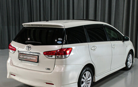Toyota Wish II, 2010 год, 989 000 рублей, 8 фотография