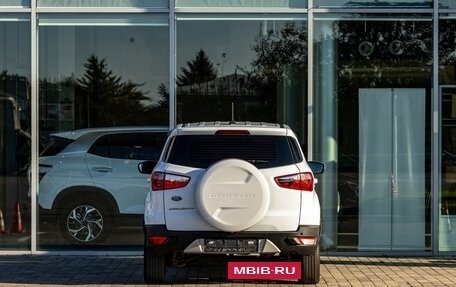 Ford EcoSport, 2016 год, 1 195 000 рублей, 5 фотография
