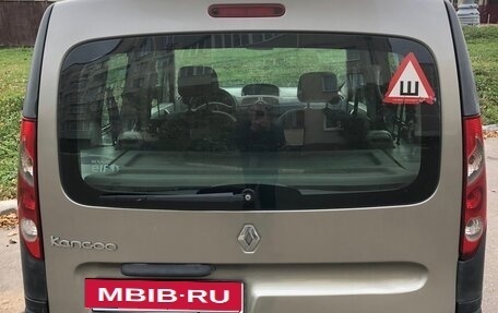 Renault Kangoo II рестайлинг, 2010 год, 520 000 рублей, 2 фотография