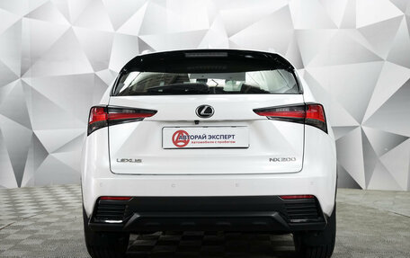 Lexus NX I, 2017 год, 2 735 000 рублей, 4 фотография