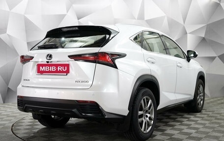 Lexus NX I, 2017 год, 2 735 000 рублей, 5 фотография