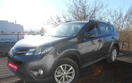 Toyota RAV4, 2013 год, 1 970 000 рублей, 3 фотография