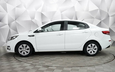 KIA Rio III рестайлинг, 2016 год, 1 140 000 рублей, 1 фотография