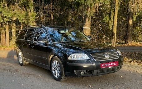 Volkswagen Passat B5+ рестайлинг, 2005 год, 590 000 рублей, 1 фотография