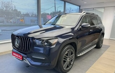 Mercedes-Benz GLS, 2020 год, 6 290 000 рублей, 1 фотография
