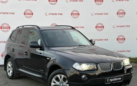 BMW X3, 2010 год, 1 099 000 рублей, 7 фотография