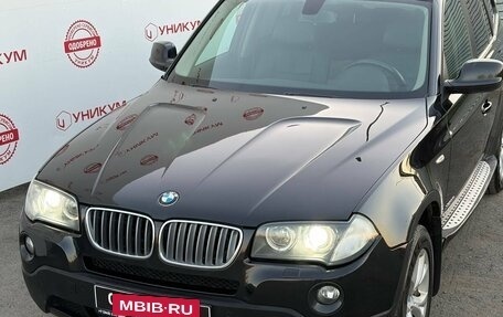 BMW X3, 2010 год, 1 099 000 рублей, 9 фотография