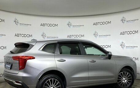 Haval Jolion, 2023 год, 1 589 900 рублей, 2 фотография